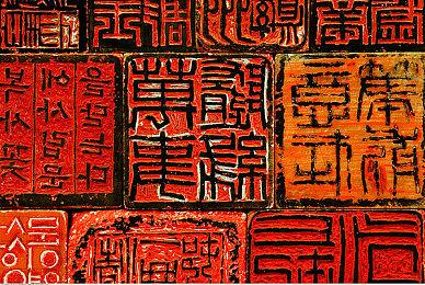 “2023 SEGA 春季促销”进行中！SEGA、 ATLUS 游戏低至一折